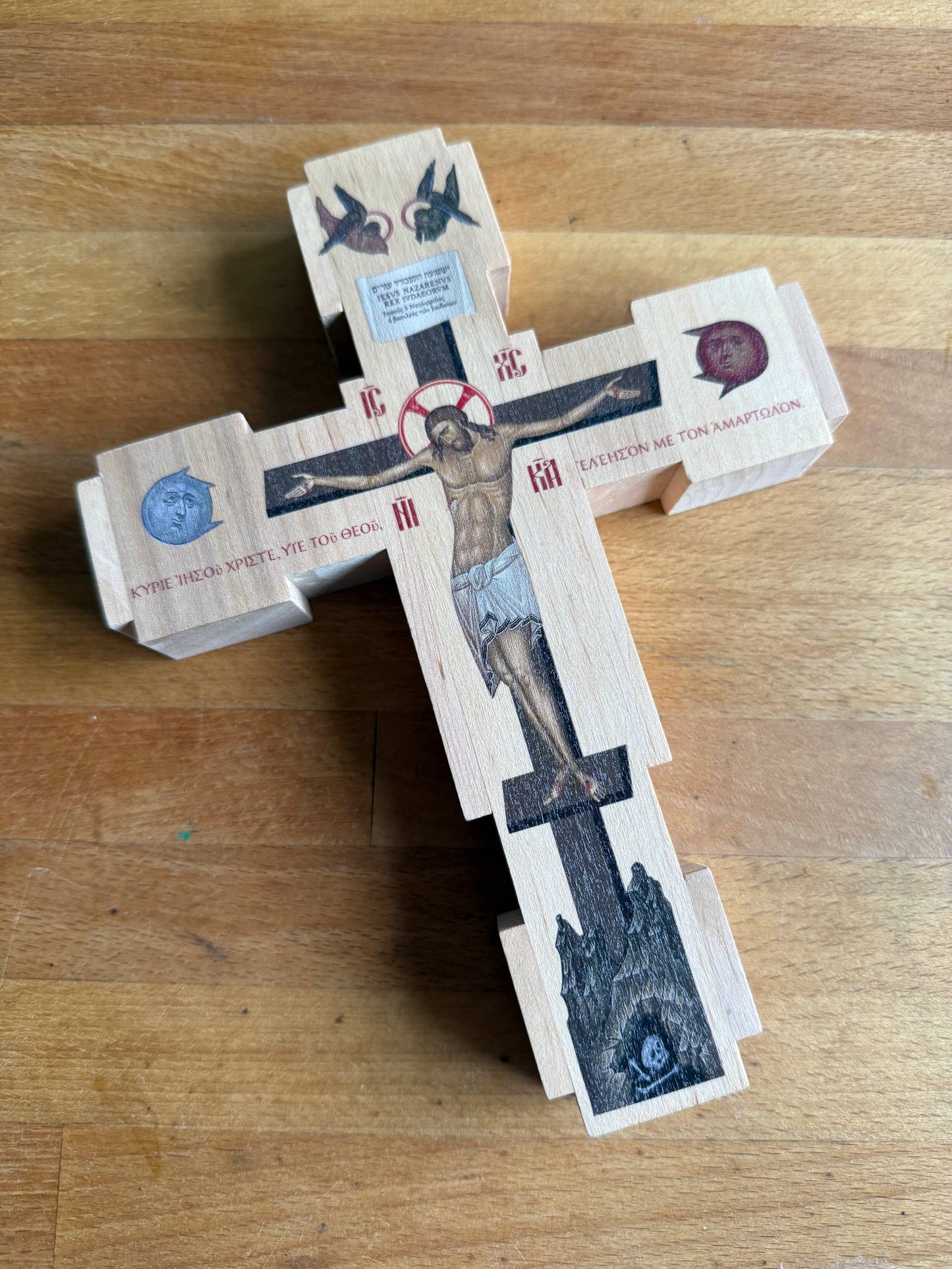 Crucifixión de Jesucristo 22x30cm ¡Listo para enviar!