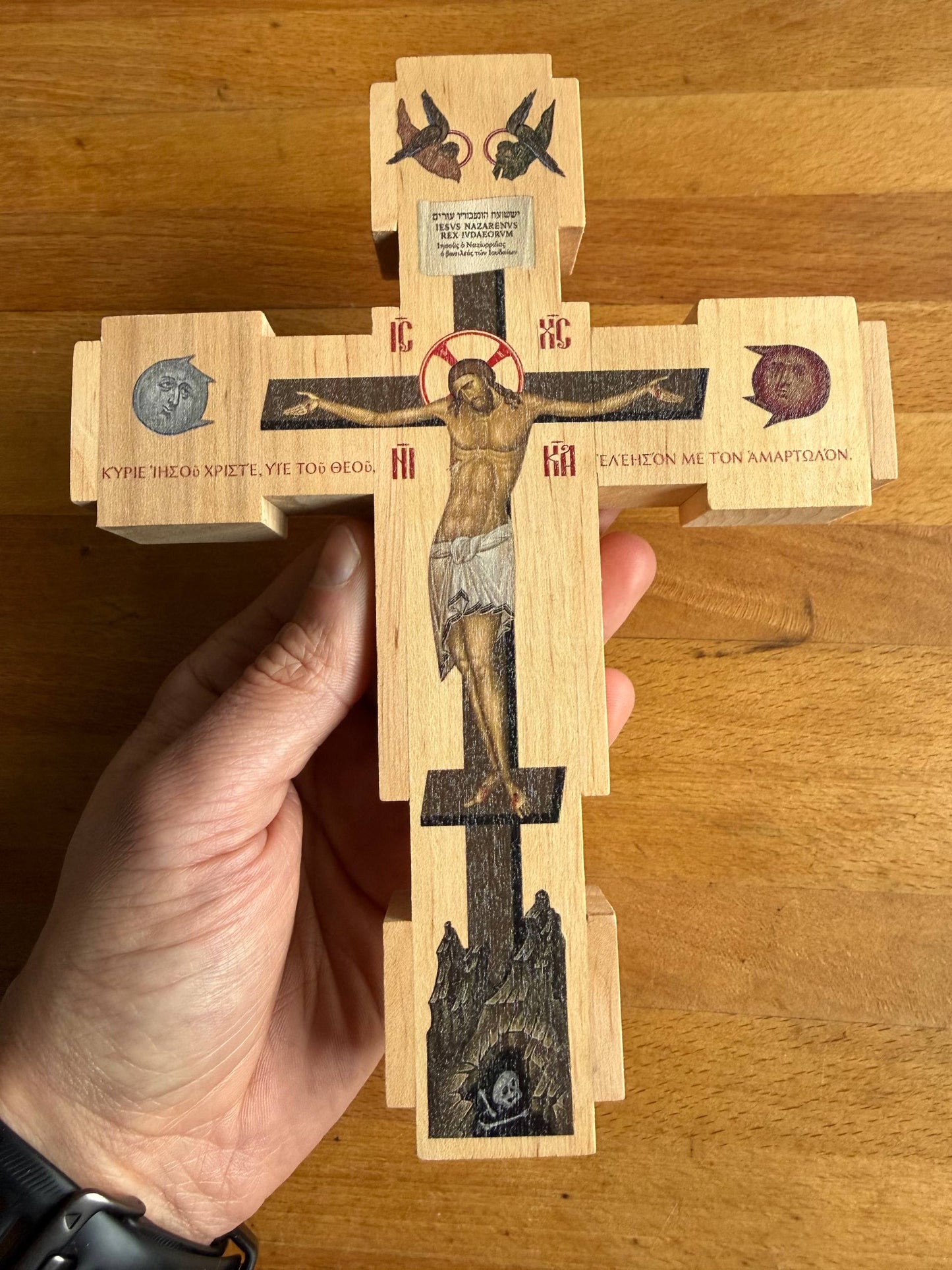 Crucifixión de Jesucristo 22x30cm ¡Listo para enviar!