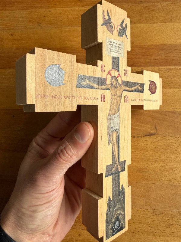 Crucifixión de Jesucristo 22x30cm ¡Listo para enviar!