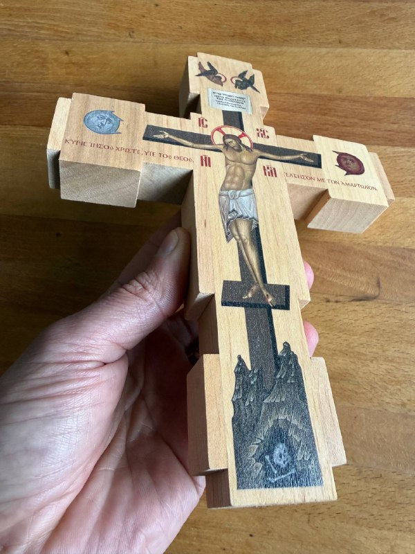 Crucifixión de Jesucristo 22x30cm ¡Listo para enviar!