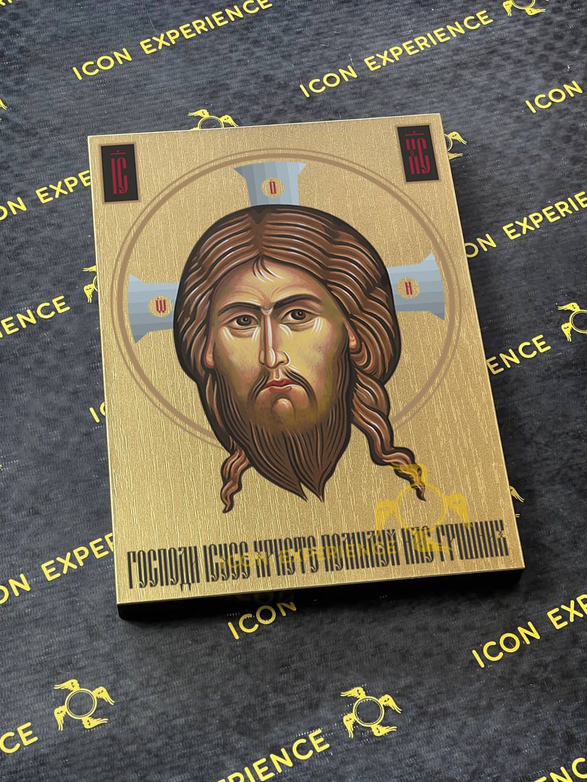 Image of Edessa Byzantine Iconography Christian Art Gift