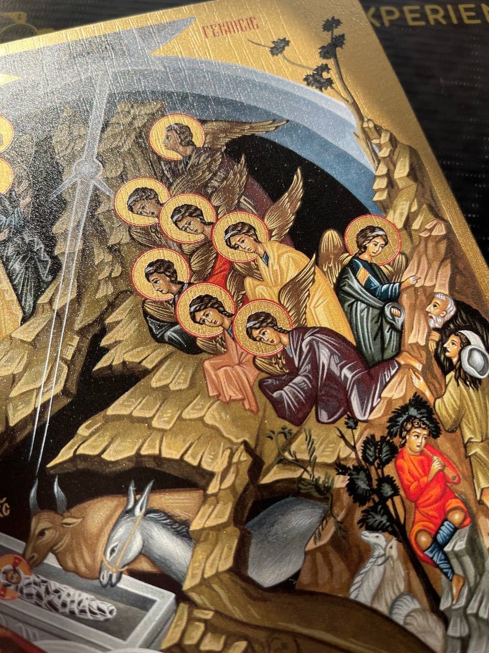 Natividad de Jesucristo Iconografía Bizantina Regalo de Arte Cristiano