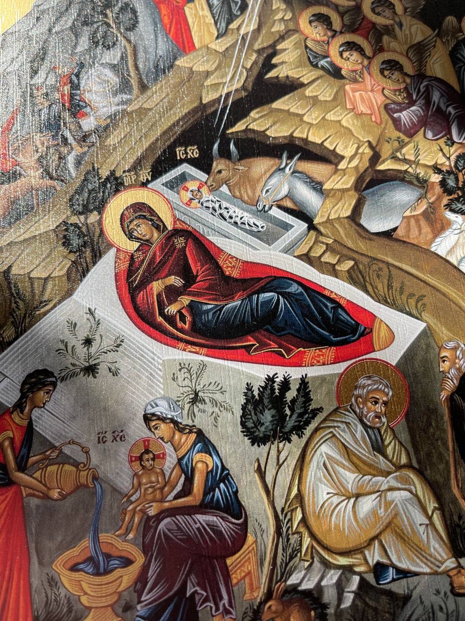 Natividad de Jesucristo Iconografía Bizantina Regalo de Arte Cristiano