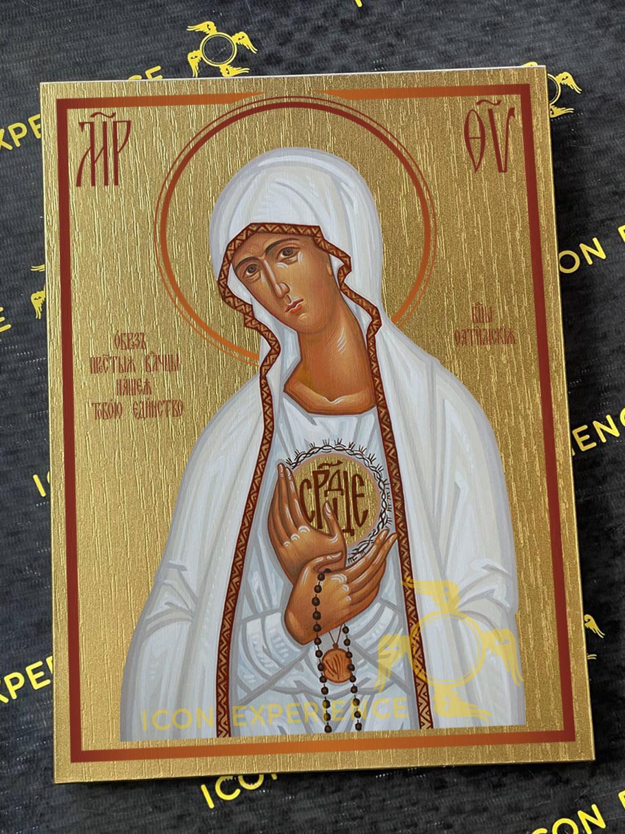 Nuestra Señora de Fátima, Icono impreso sobre madera