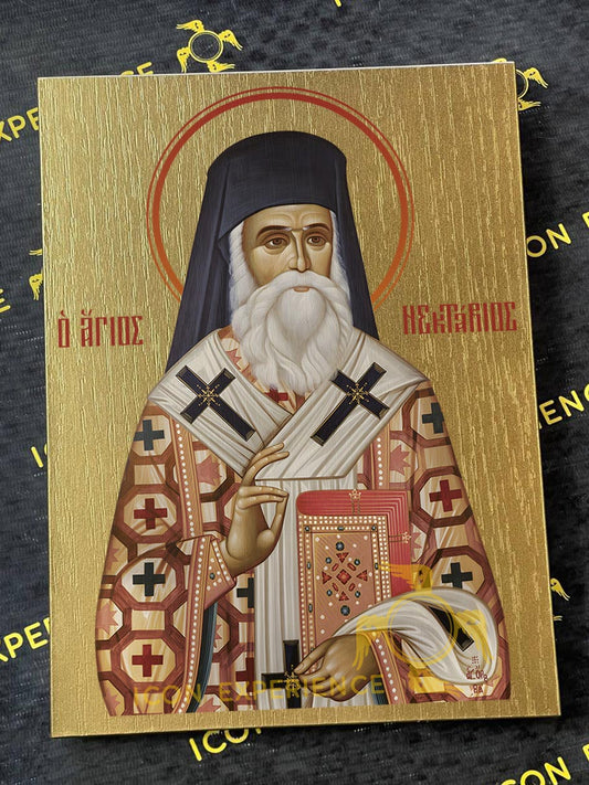 San Nectario de Egina Iconografía bizantina Regalo de arte cristiano