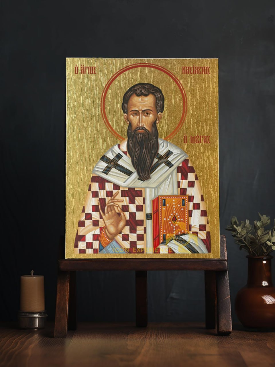 Saint Basil the Great Byzantine Iconography Christian Art Gift