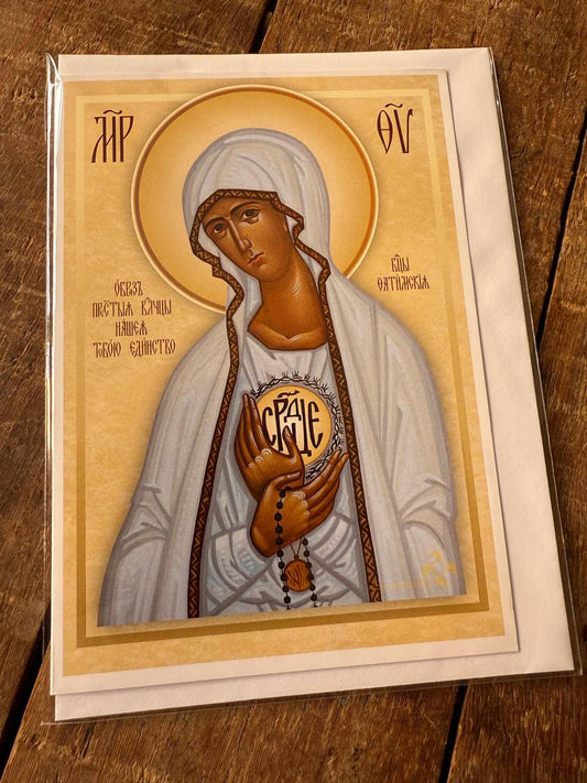 Our Lady of Fátima, Christian Greeting Cards with Envelope No SIgnature
