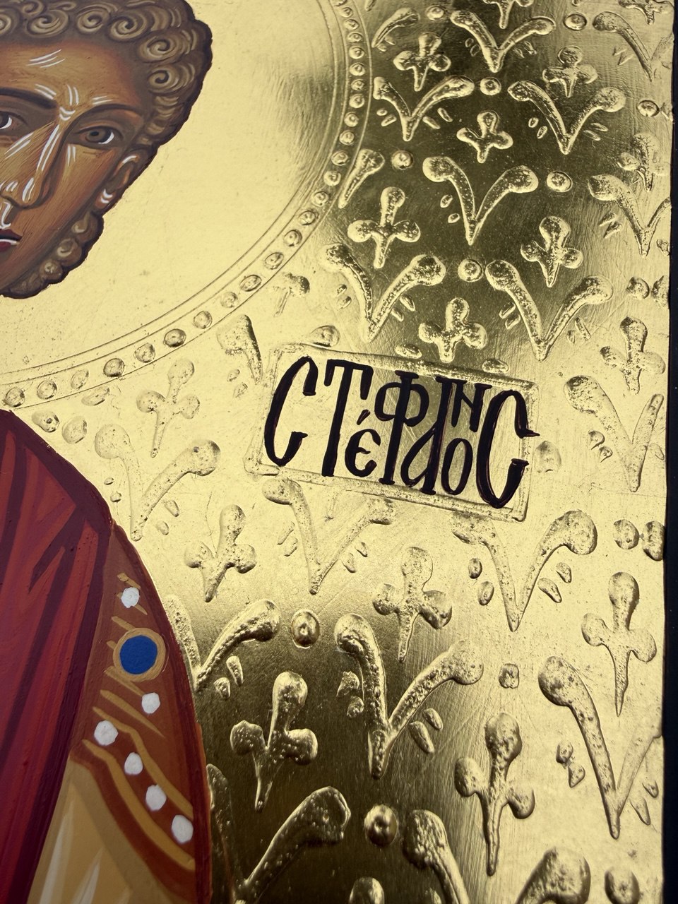 San Esteban, el primer mártir, icono pintado a mano