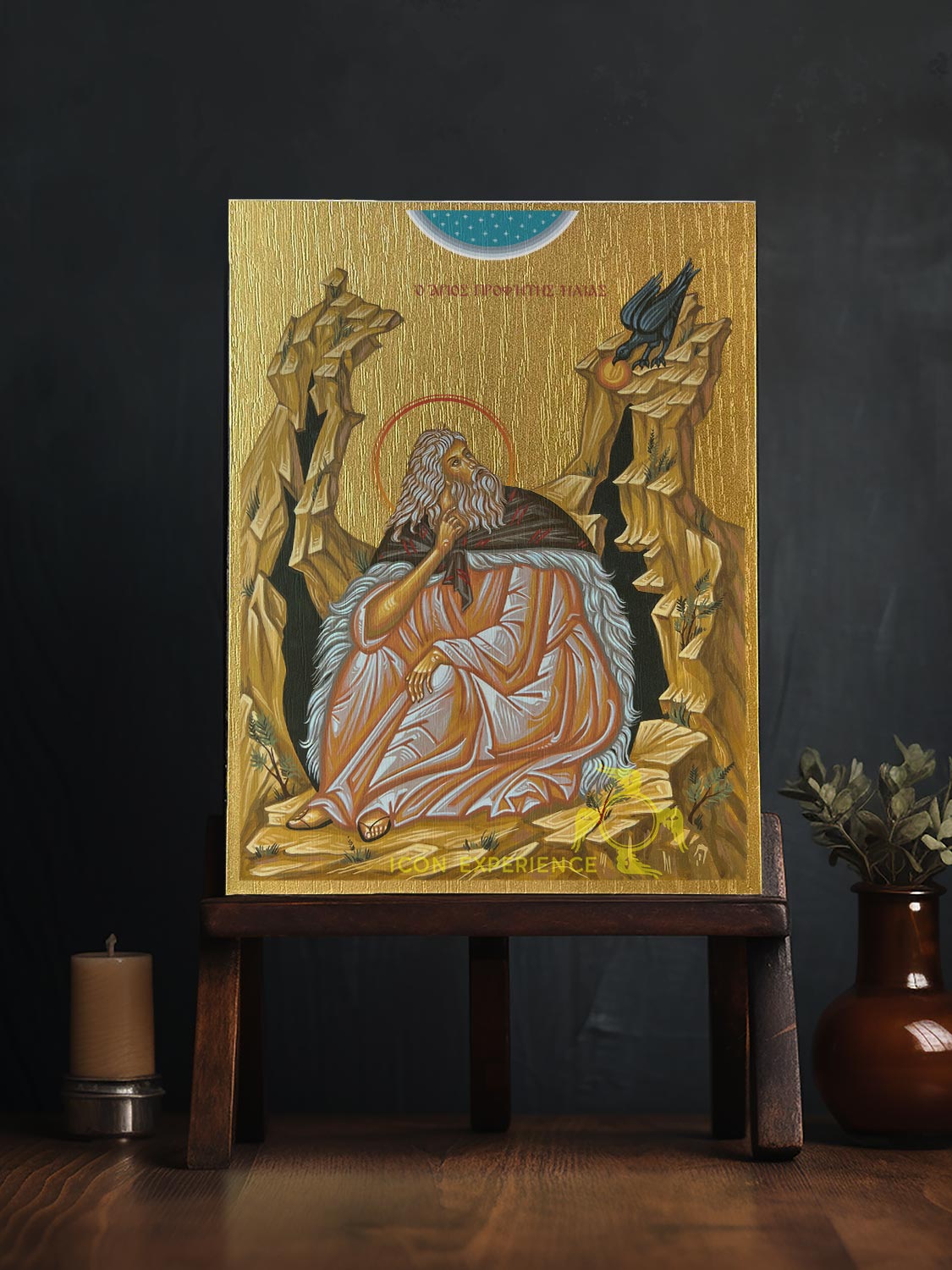 Saint Prophet Elijah Byzantine Iconography Christian Art Gift