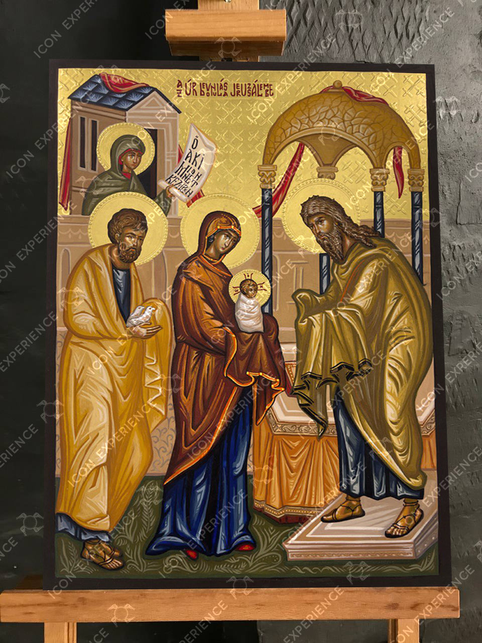 The Presentation of Jesus Christ