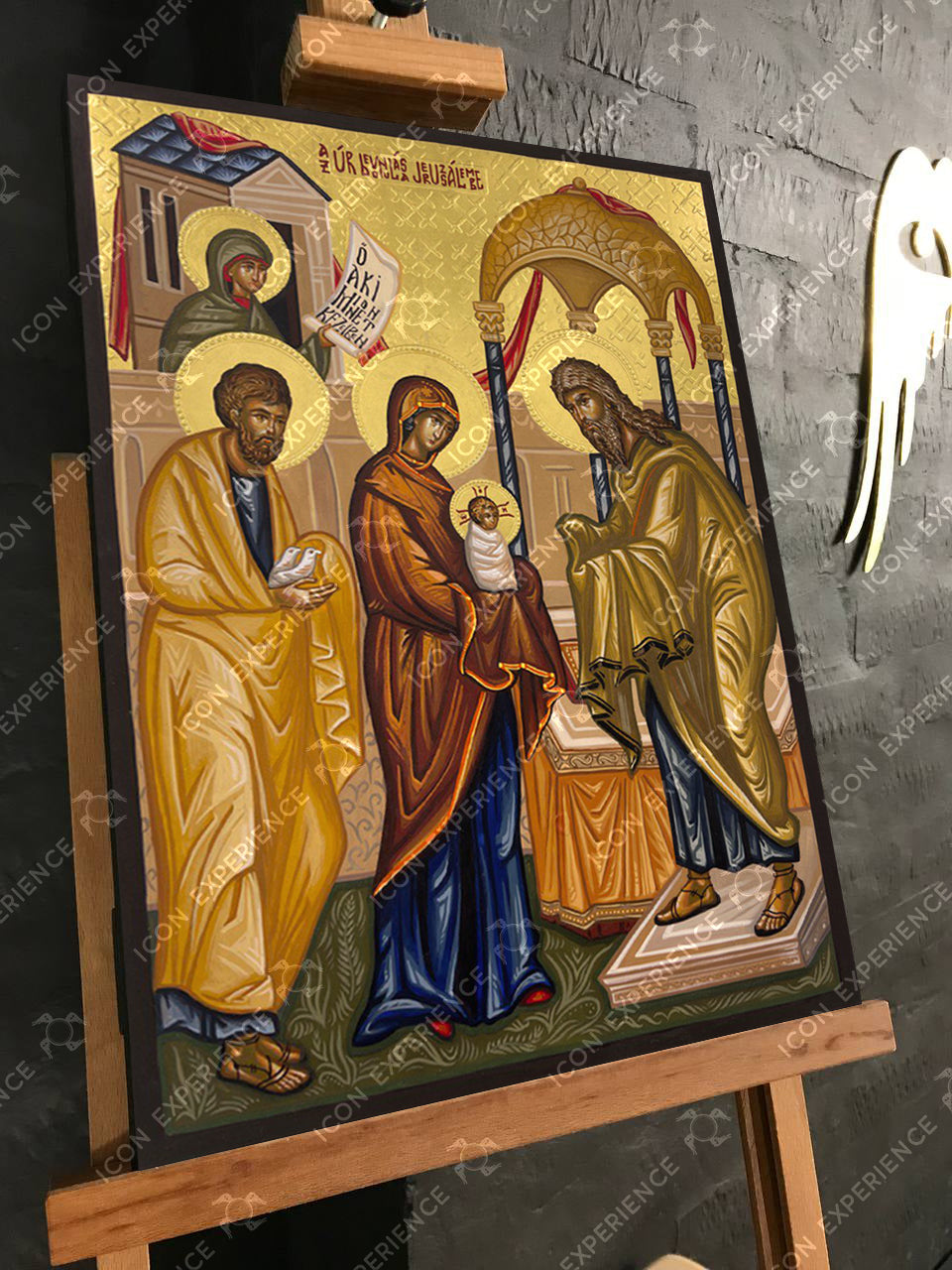 The Presentation of Jesus Christ