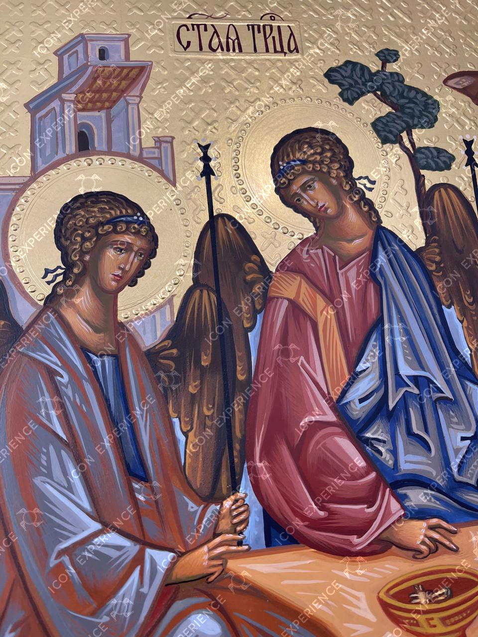 The Holy Trinity