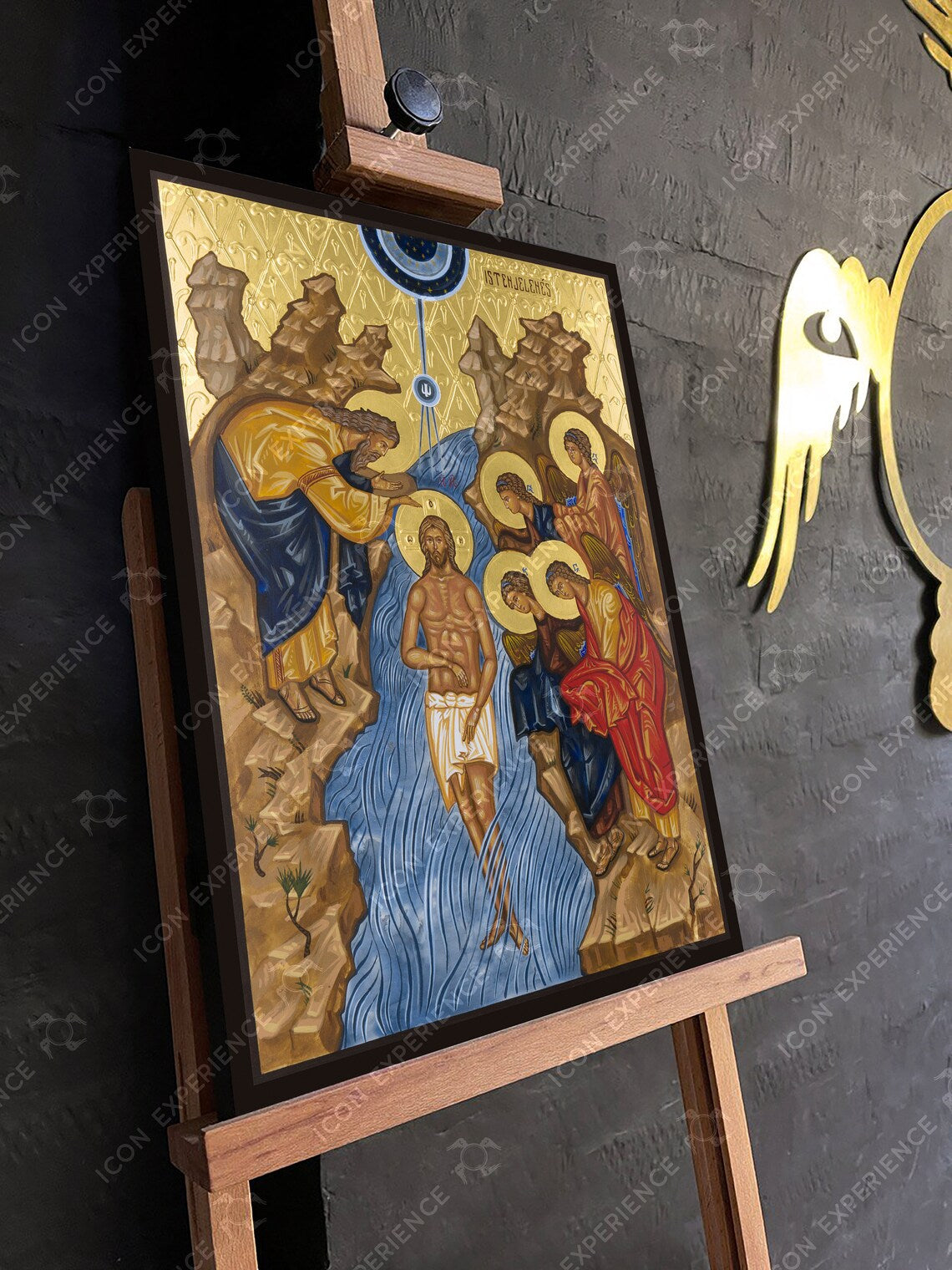 Theophany of Jesus Christ