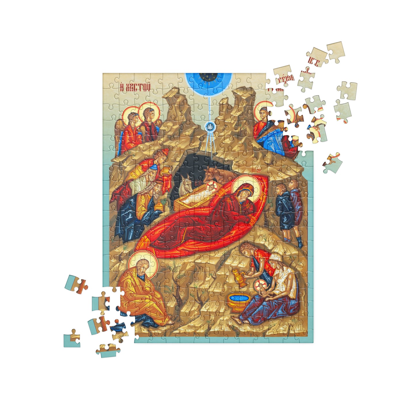 Rompecabezas de la Natividad
