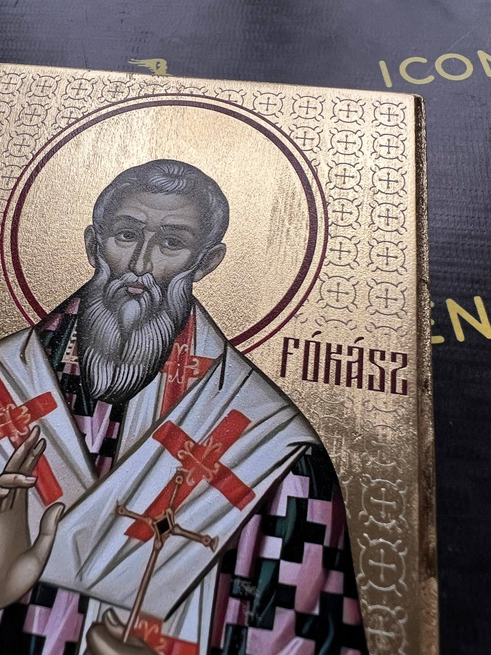 Saint Phocas Byzantine Iconography Christian Art Gift