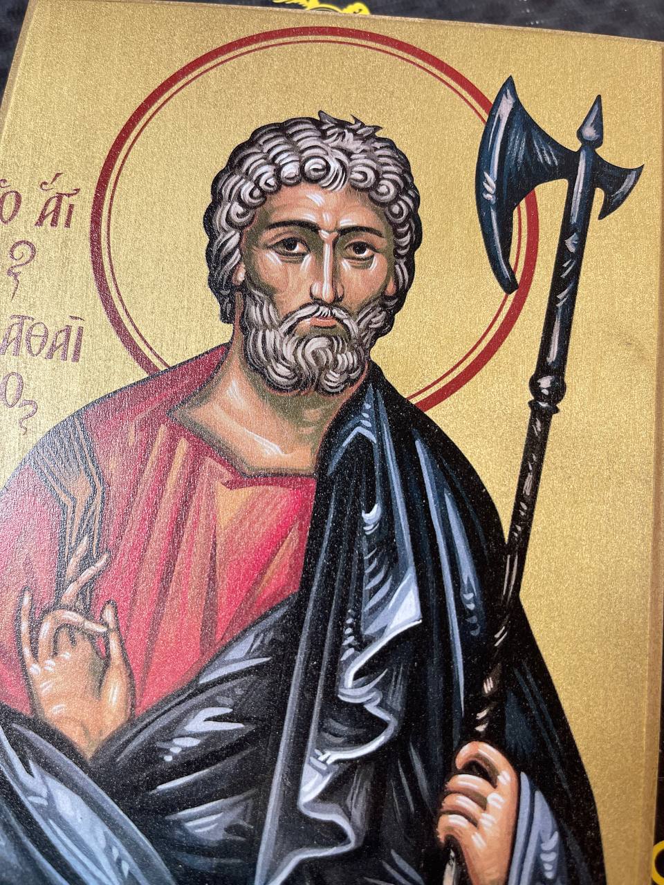 Saint Matthew the Apostle Byzantine Iconography Christian Art Gift