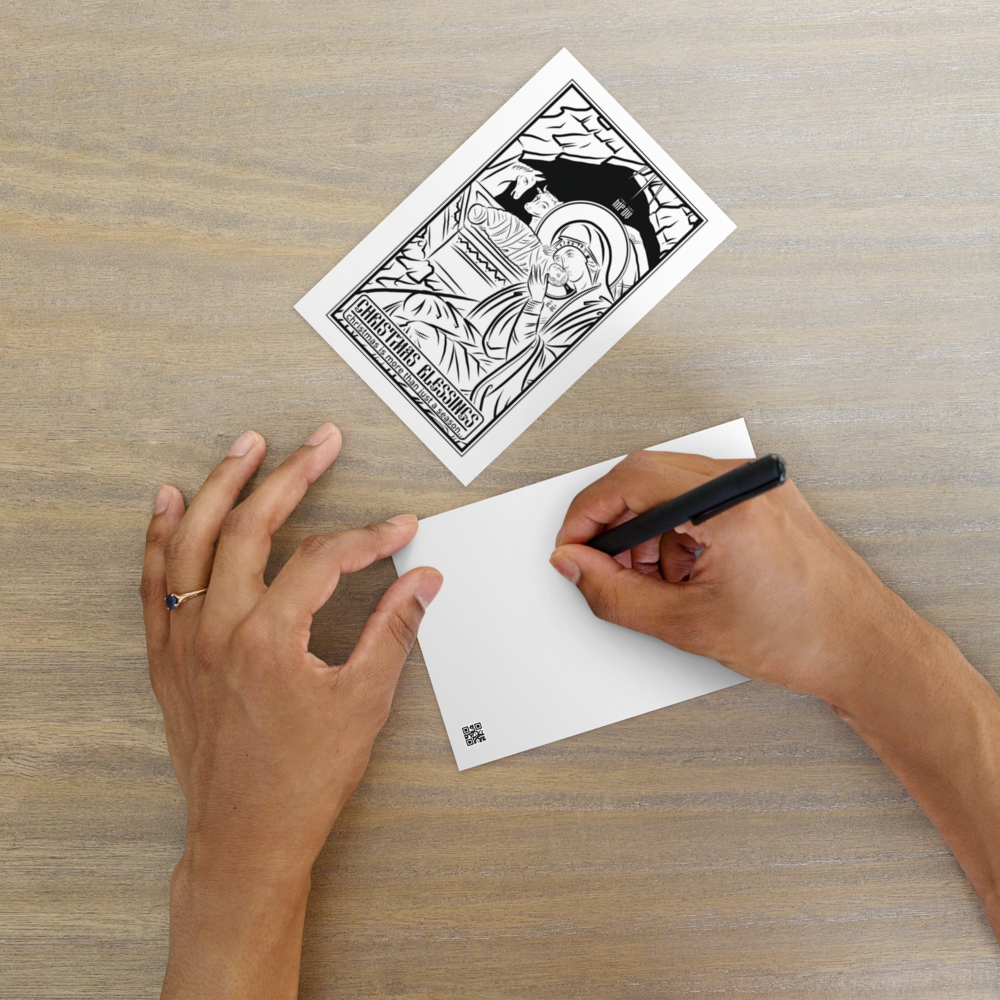 Postal estándar navideña