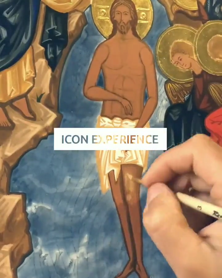 Theophany of Jesus Christ